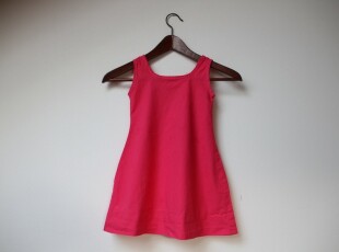 Růžové šaty pro Terulku